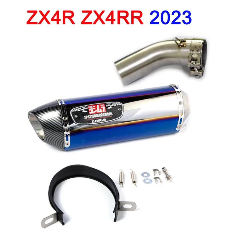 ZX4RR Motorcycle Yoshimura Exhaust Muffler Full Systems