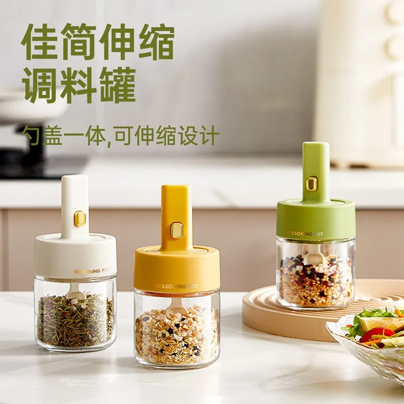 

Retractable Seasoning Containers Spoon and Lid, Integrated Seasoning Box, Kitchen Household MSG Bottle, Sealed Salt Shaker