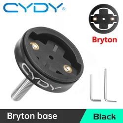 Multi-Functional GPS Bike Computer & Light Holder (C2 Black for Bryton)