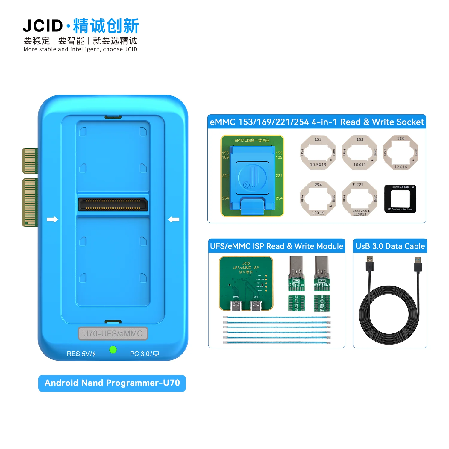 JCID 2세대 안드로이드 낸드 프로그래머 U70, UFS 4.1 프로토콜 호환, EMMC 시리즈 ISP 모듈 업그레이드 지원