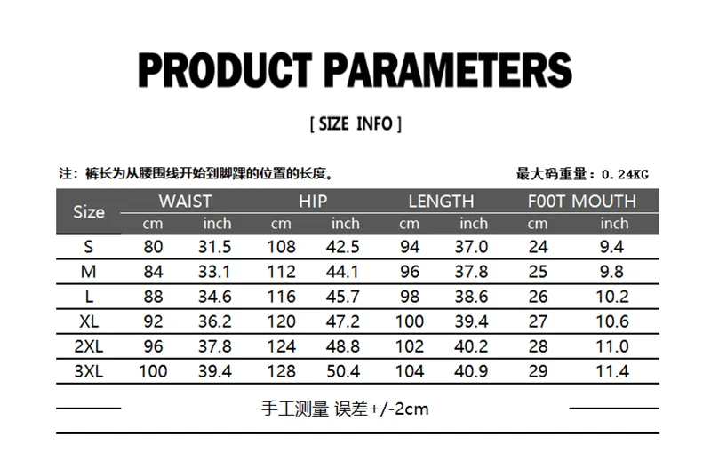 Description Picture 2 of itemIdopy Men`s Party Metallic Shiny Night Club Stage Performance Drawstring Pants Halloween Disco Party Trousers