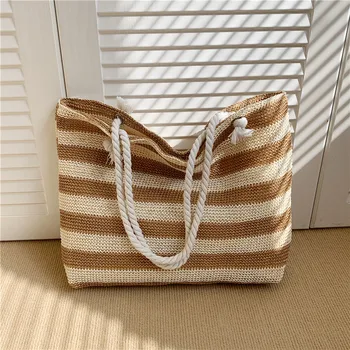 Straw Summer Beach Shoulder Bag