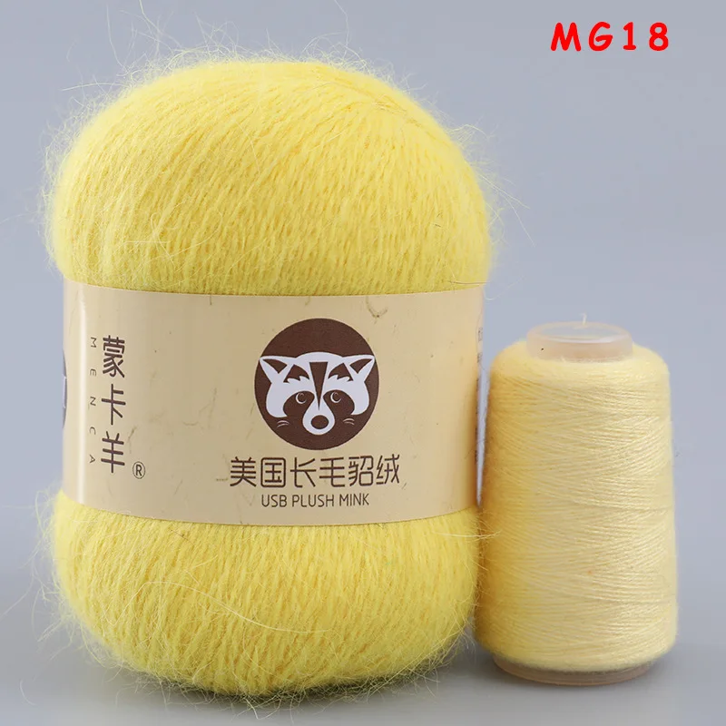 50+20g/Set Long Plush Mink Cashmere Yarn плюшевая пряжа Fine Quality Yarns For Knitting And Crochet For Cardigan Scarf Suitable 