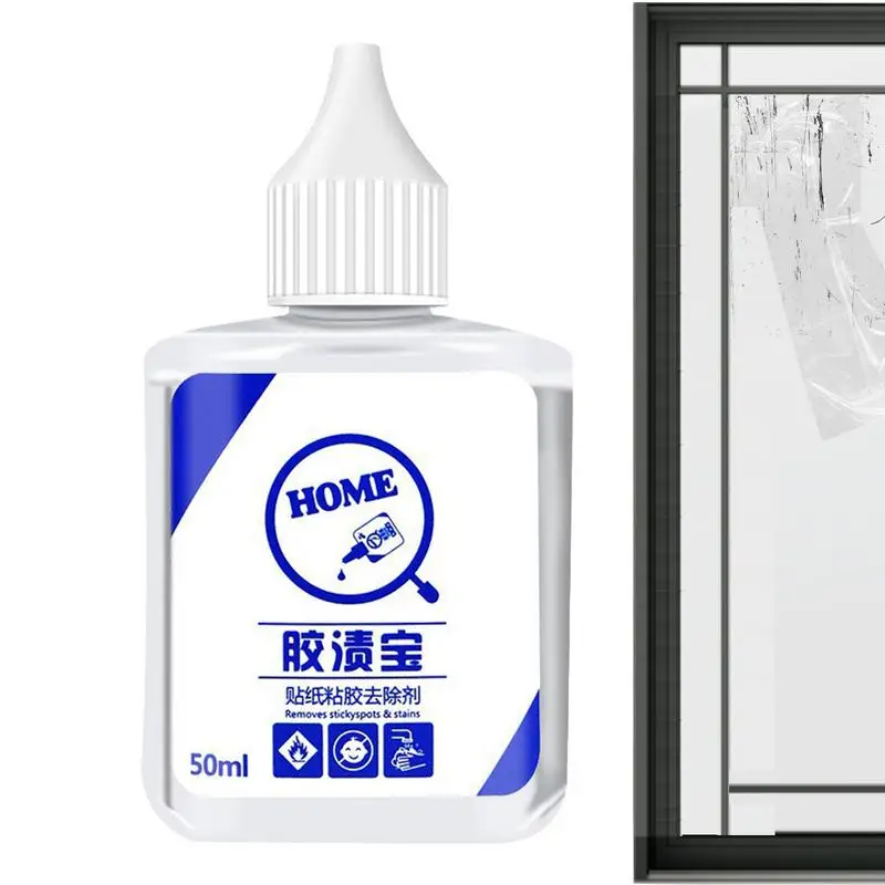 Car Decal Remover 50ml Powerful Dissolving Car Adhesive Remover Multifunction Adhesive For Painted Walls Rapidly Removes