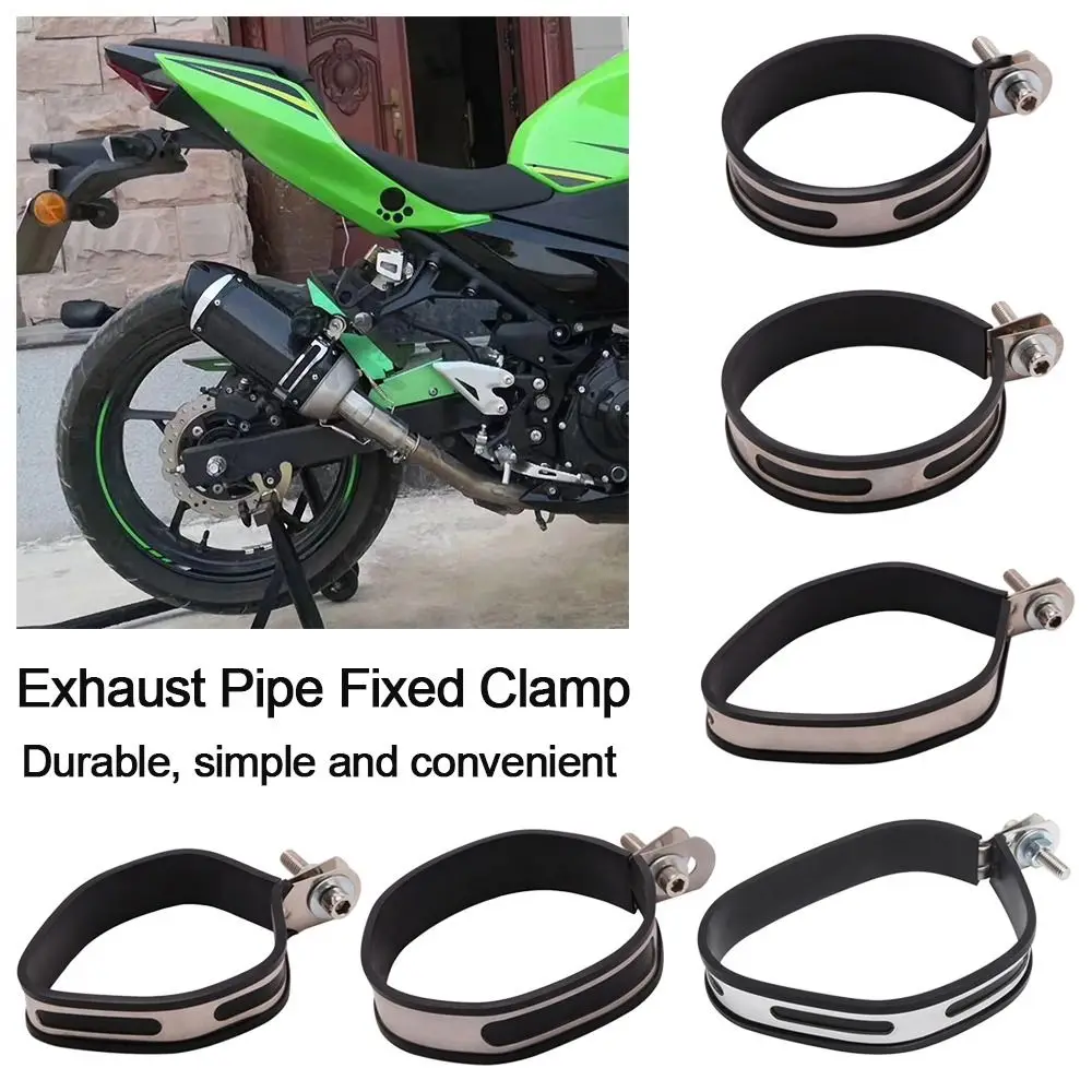 Fixture Support Hanger Band Tail Muffler Motorcycle Exhaust Pipe Protector Fixed Ring Exhaust