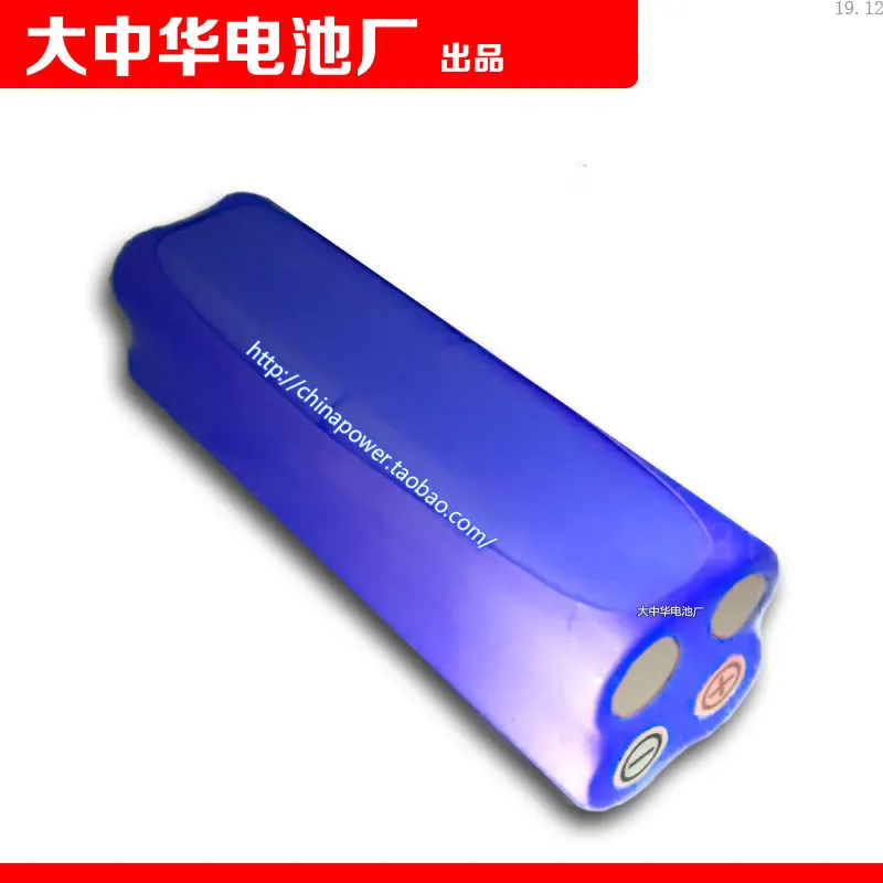 

DC NI-MH Aa800mah 9.6V Rechargeable Battery Cohn Pack