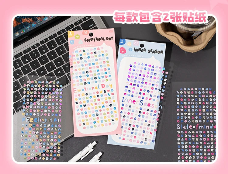 8 Blatt/4er-Pack süße Mini-Emotion-Emoji-Aufkleber, Nagelaufkleber für DIY-Scrapbooking, Fotorahmen, Collagenmaterial, Dekoration – Detail 8