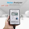 LHY LCD digital broadband AC power noise tester analyzer mains ripple meter EMI measuring instrument 1