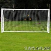 Football Net Football Soccer Goal Post Net Outdoor Sports Match Training Net 1.8M 2.4M 3.6M For Junior Sports Training Practice