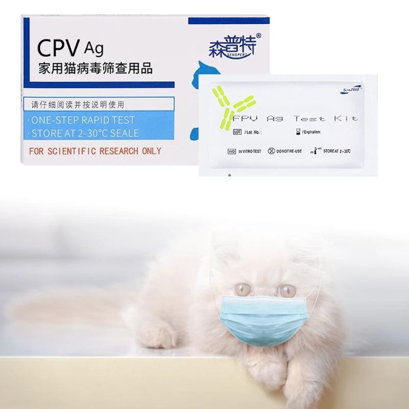 Dog Virus Detection Card Feline Virus Test Kits Cat Dog Distemper Parvovirus Detection Strip Accurate Testing for Pet CDV CPV FHV CCV Test Strip Test Paper M68E