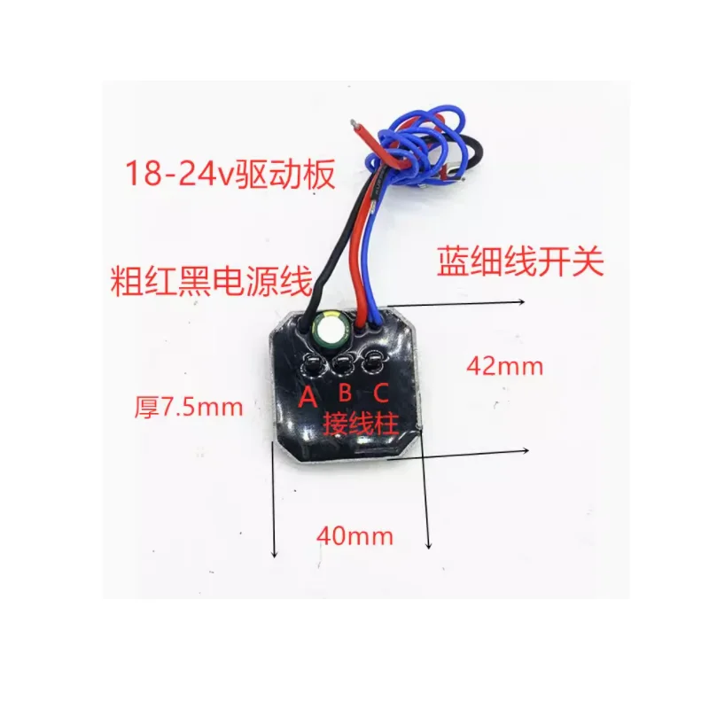 Scheda Controllo Metallo Tosaerba 18/24V Brushless Tagliaerba Scheda Di