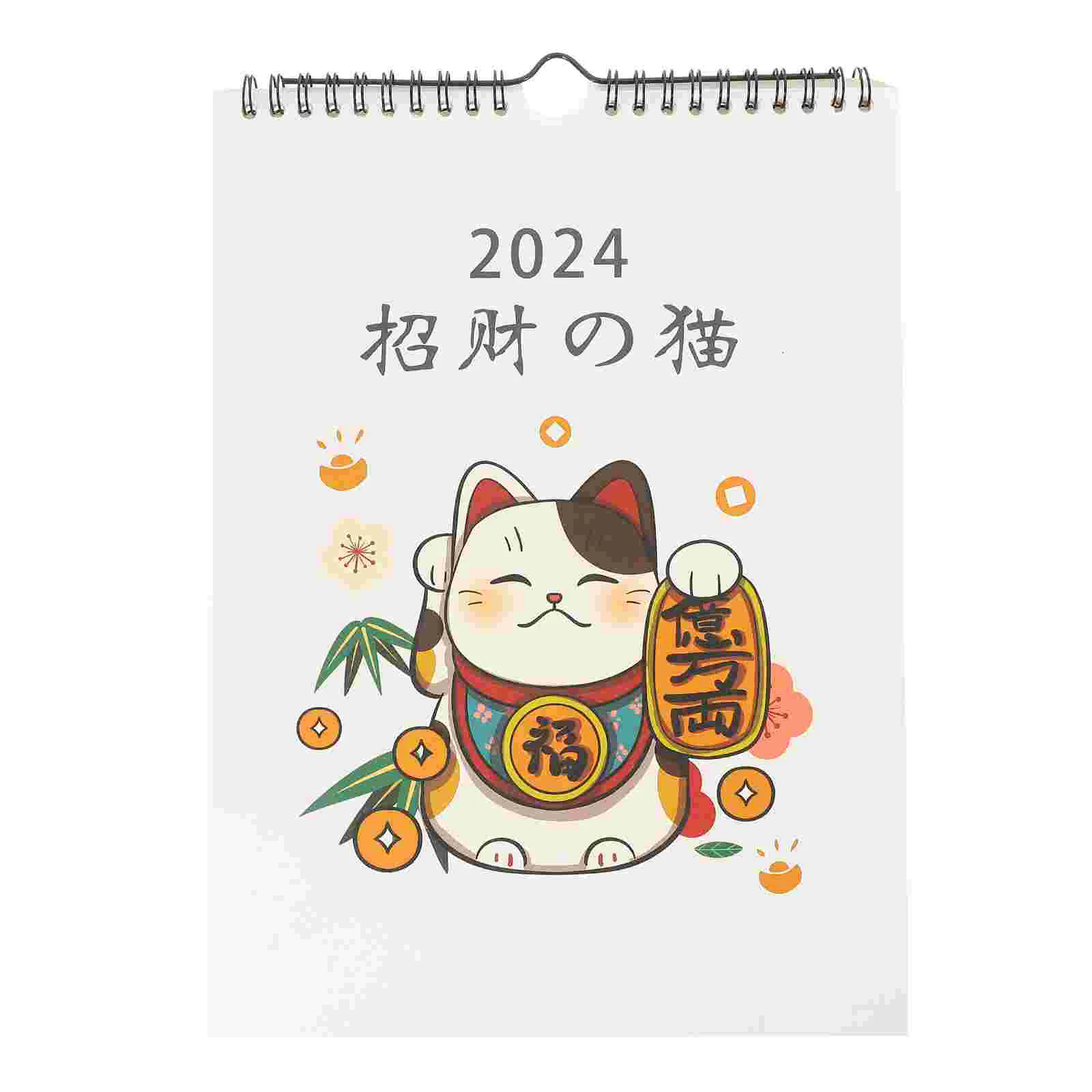 

Wall 2024 Calendar Planning Calendar Wall Calendar for Organizing Planner Calendar Decor
