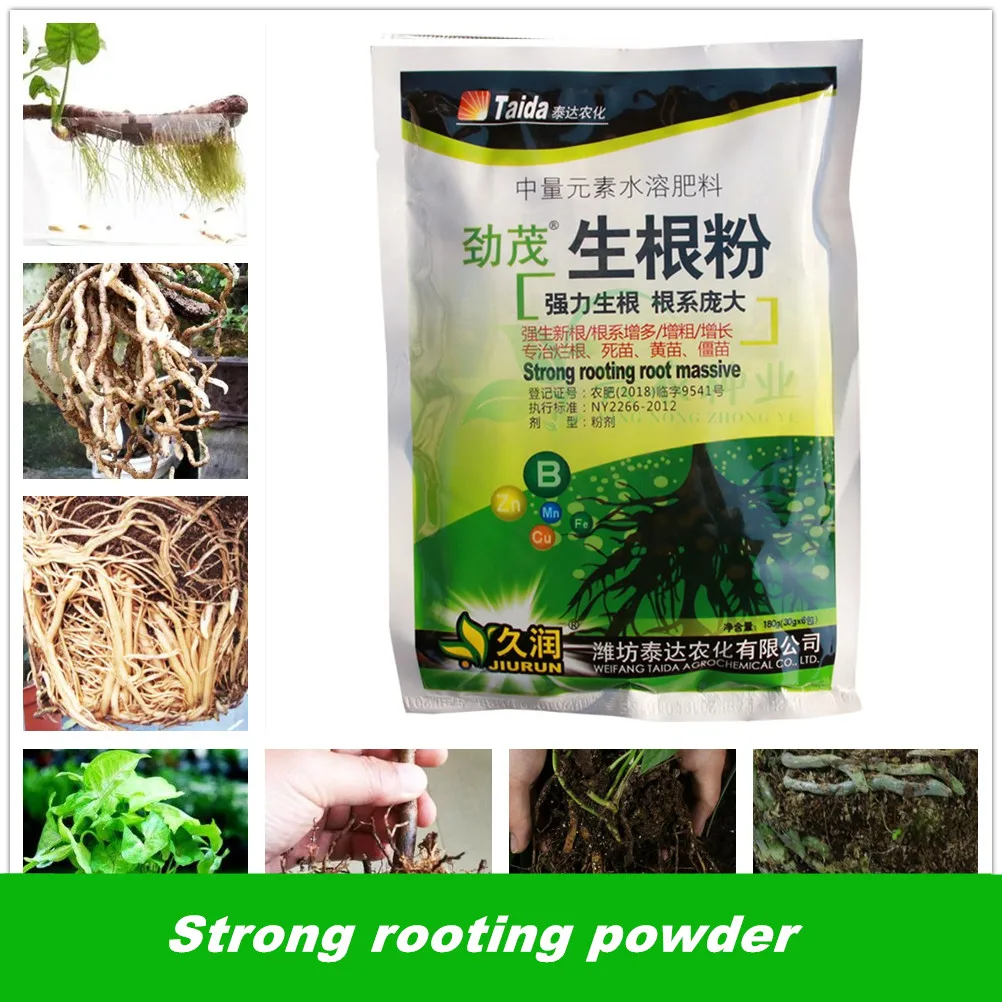 30g Fast Rooting Powder Rooting Hormone Powder Improve Flowering Cutting Survival Rate Plants Grow Cut Dip Fertilizer root stimulator plant fertilizer powder