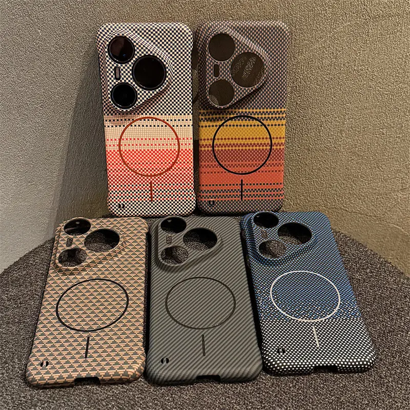Magnetic Slim Carbon Fiber Pattern Phone Case Cover