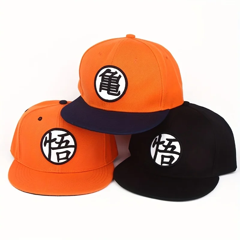 Unisex Letter Embroidery Hip-hop Outdoor Adjustable Baseball Caps Sunscreen Hat
