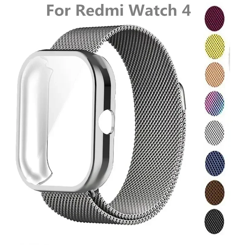 Elegant Metal Strap with TPU Soft Case Screen Protector for Xiaomi Redmi Watch 4 - Milanese Magnetic Watchband Replacement