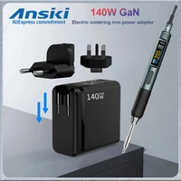 140W GaN Electric soldering iron power adapter PD3.1 for T90 soldering iron power adapter soldering kit - Image 2