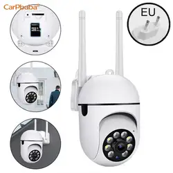 Smart Outdoor Home Security Camera with Color Night Vision and 2 - Way Audio - EU Plug