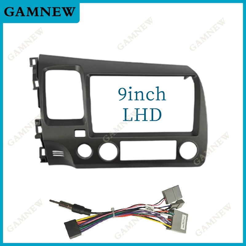 자동차 프레임 근막 어댑터, 안드로이드 라디오 대시 피팅 패널 키트, 혼다 시빅 G8 2006-2011, 9 인치, 10 인치
