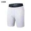 New men's sports shorts, cool sportswear, running shorts, casual underwear, gym fitness training, jogging shorts, men's style