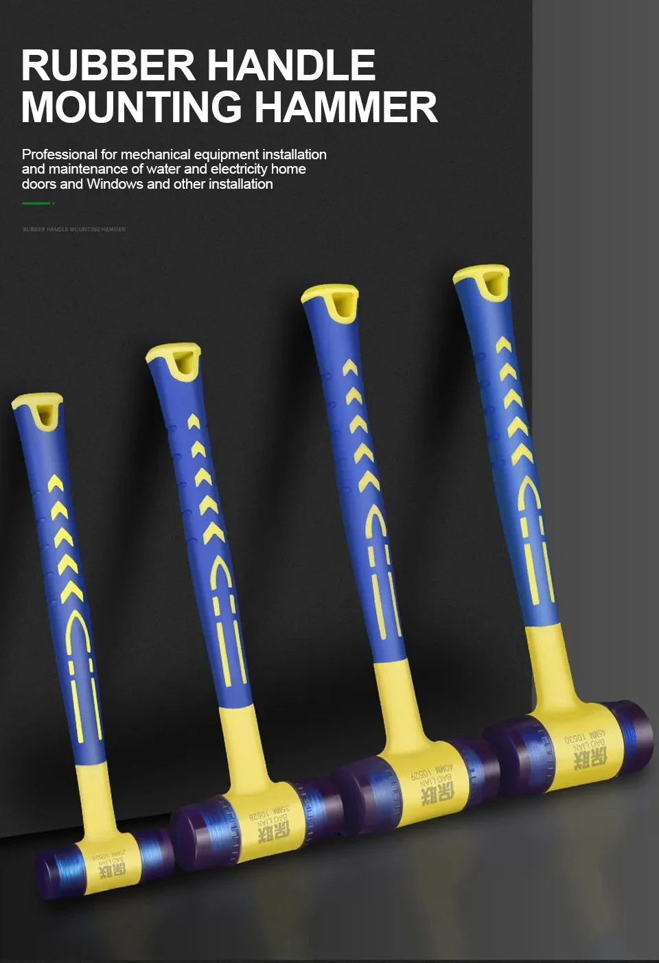 Description Picture 2 of itemDouble Headed Rubber Hammer Detachable Round Head Non-slip Handle Hand DIY Tool Installation Hammer For Woodworking Repair Tool