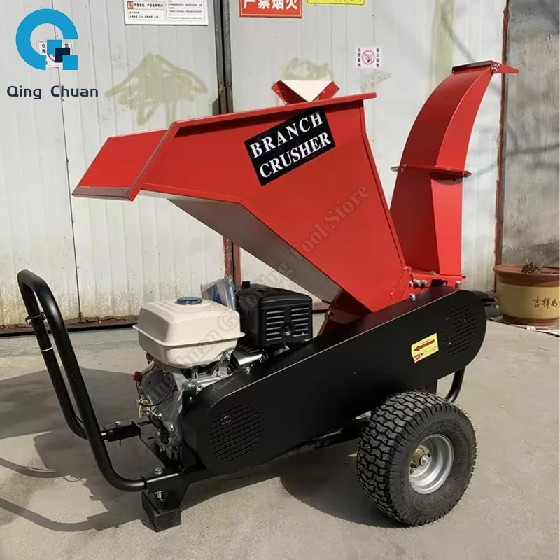 Tree Branch Crusher High Quality 16 HP Efficient Wood Cutting Machine Portable Customized Tree Branch Shredder 3