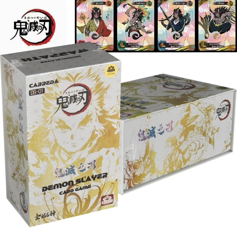 

Ghost Slaying Blade Demon Slayer Rare Classic Collection Cards For Children's Toys Birthday Gifts Boys Festive Funny Presents