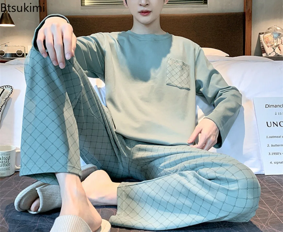 Рисунок 5 - Пижамный комплект мужской из пуловера