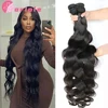 Brazilian Body Wave Human Hair Bundles Natural Hair Weave 1/3/4 Bundles Deal 8-32Inch 100% Human Hair Wigs Remy Hair Extensions