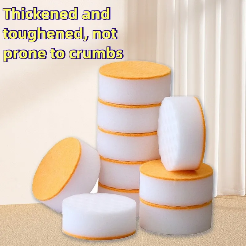Non Scratch Magic Sponge Cleaner for Home Kitchenware Dishware Stain Removal Scrubber Brush Household Cleaning Tool - Image 2