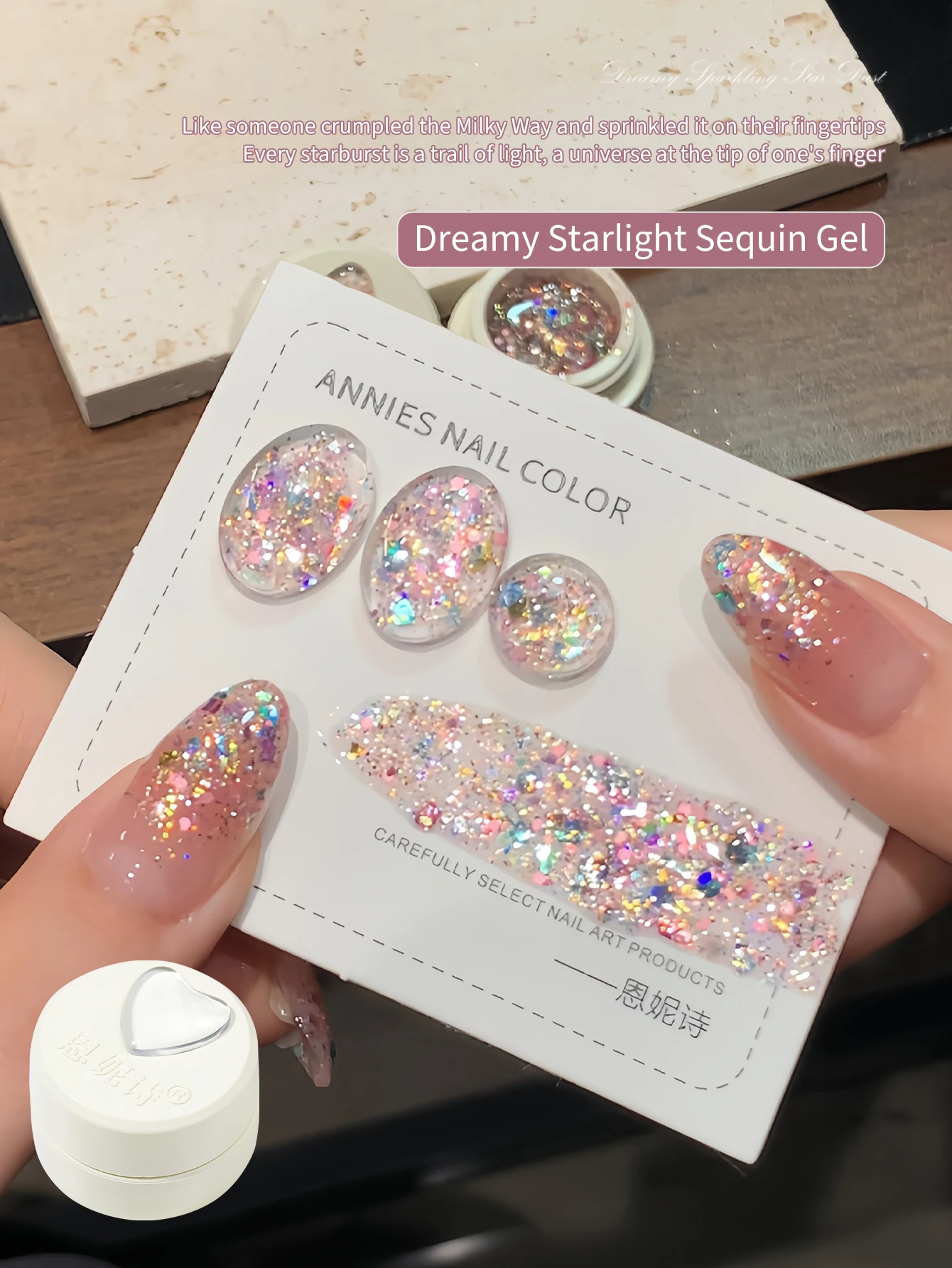 5g Explosive Flash Illusion Star Sequin Gel Nail Polish, Reflective Semi Permanent UV Nail Varnish, Gift For woman Salon