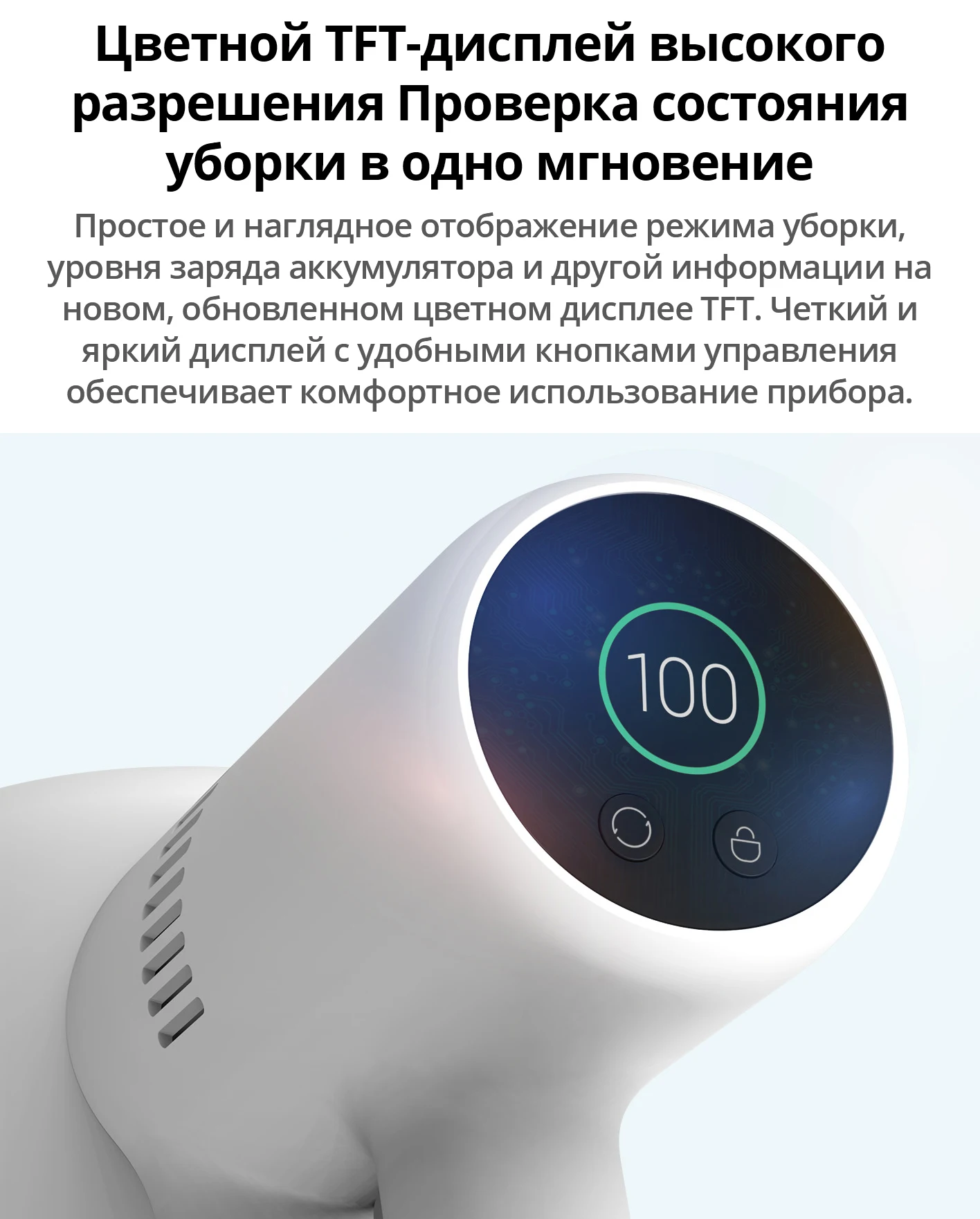 Xiaomi vacuum g10 купить. Xiaomi mi Vacuum Cleaner g10. Xiaomi mi Handheld Vacuum Cleaner Pro g10. Xiaomi mi Handheld Vacuum Cleaner g10 Global. Mi Handheld Vacuum Cleaner Pro(g10) mjscxcqpt (bhr4307gl).