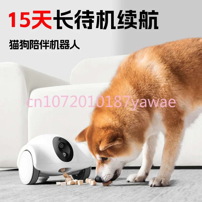 Caméra Mobile Familiale Pour Animaux De Compagnie, Robot Compagnon Pour Chat, Voix Bidirectionnelle Intelligente, Vidéo En Temps Réel, Collations D'Al