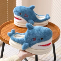 Mo Dou Cute Cartoon Shark Slippers for Women Winter Autumn Home Slippers for Men Non Slip Warm Plush Slippers for Unisex 1