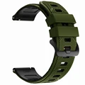 Army Green Black