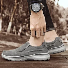 hypersoft sneaker – Koop hypersoft sneaker met gratis verzending op  AliExpress version