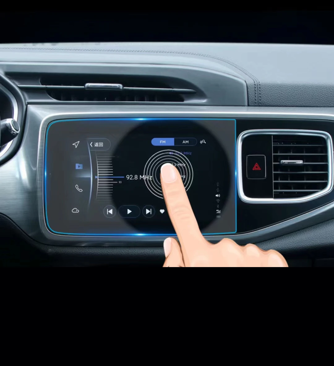 

Для Chery Tiggo 4 2019 LCD GPS навигация Закаленное стекло Защитная пленка для сенсорного экрана