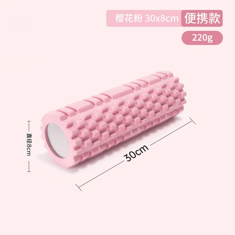 B-30X8CM Pink