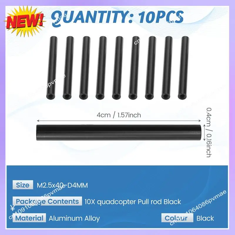 T24C 10PCS M2.5*40-D4MM 쿼드콥터 풀로드용 검정색 원형 알루미늄 스탠드오프 컬럼 로드 검정색