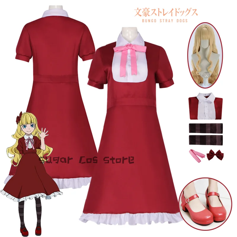 

Костюм для косплея Элиза из аниме «бродячие псы»