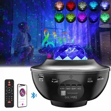 

USB Bluetooth remote control watermark music bedside night light LED RGB color laser projection starry sky light home decor