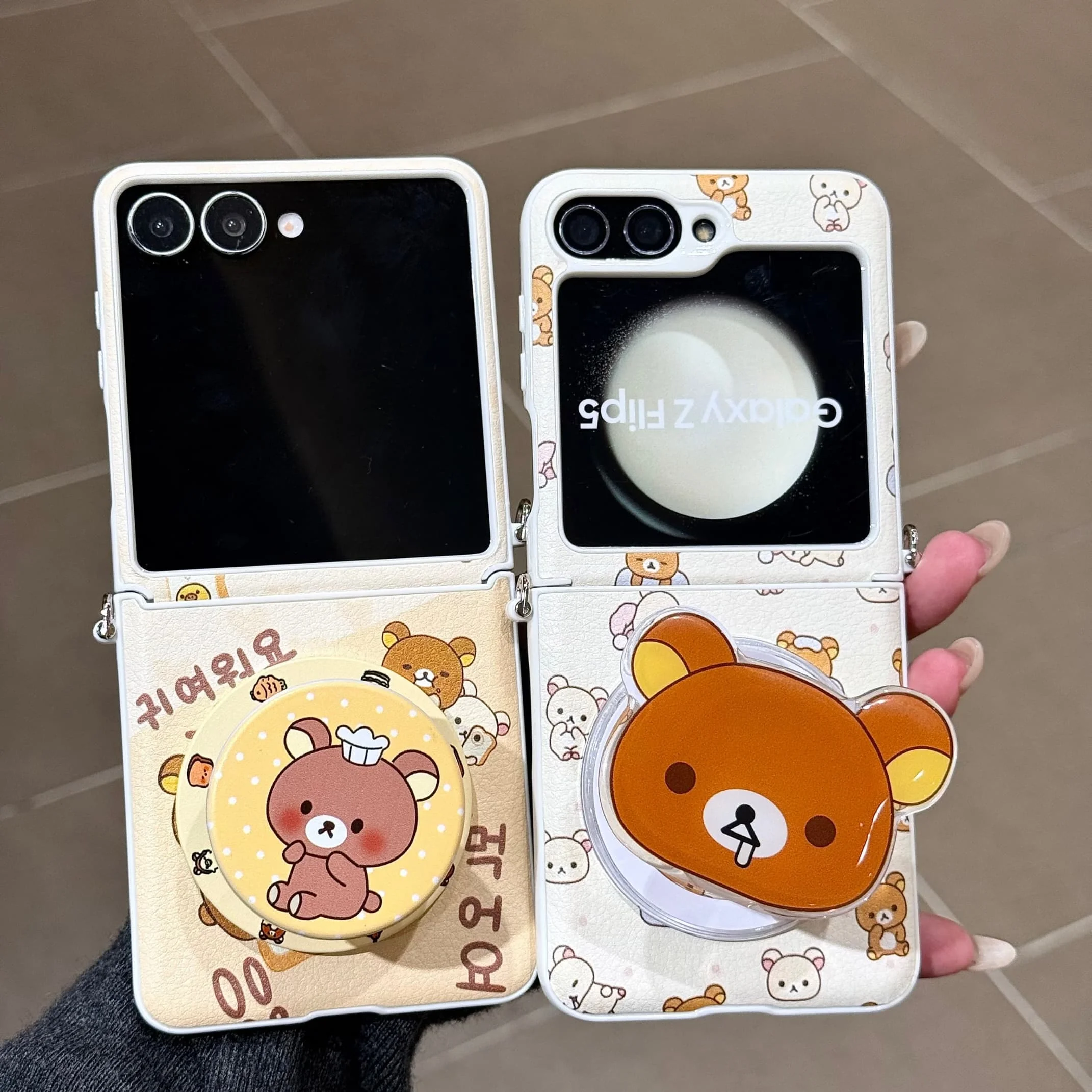 Adorable Rilakkuma Magnetic Phone Case with Magsafe Stand and Chain