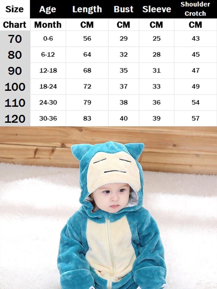Baby Snorlax Cosplay Bodysuit 6