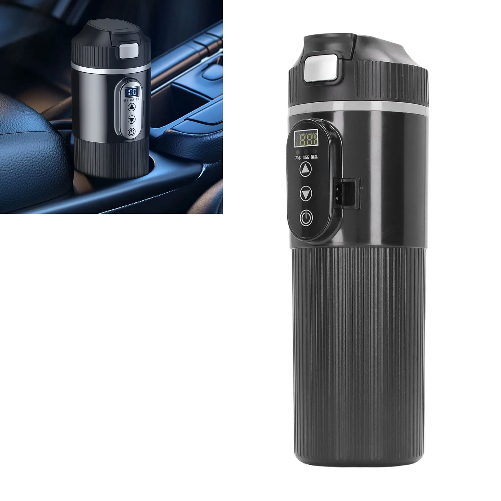 

Автомобильный Электрический чайник 500 мл, автомобильный нагревательный стакан из нержавеющей стали, интеллектуальный дисплей температуры, электрическая нагревательная кружка с сигаретой