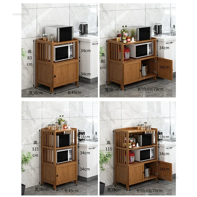 Modern Bamboo Kitchen Cabinets for Household Multi-layer Dishes Microwave Ovens Storage Cabinet Floor-to-ceiling Kitchen Cabinet 6