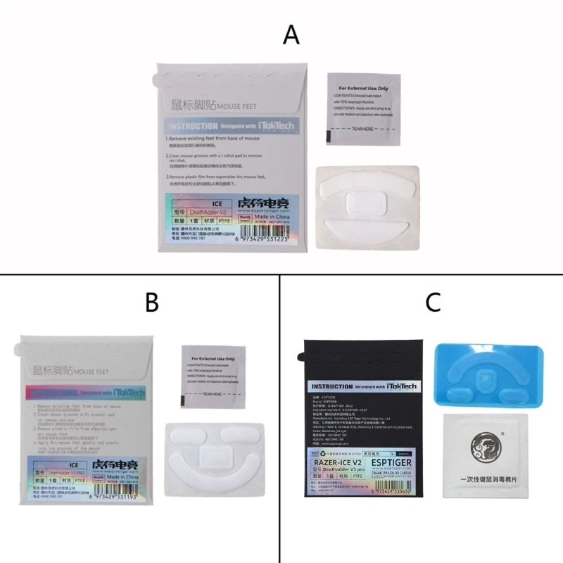 

1 упаковка Esports Gaming ICE версия, коньки для мыши, ножки для мыши для DeathAdder V2/V2 Basilis Glides