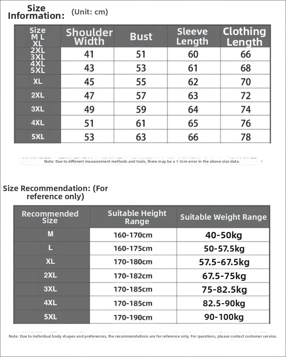S0fd5d17bf8404851963a80cb242e1dcah - Miffy Merch
