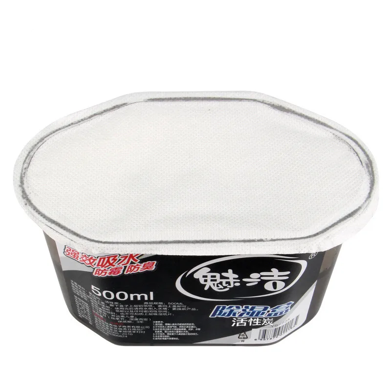 1pcs Activated Carbon Desiccant Room Dehumidification Box Bedroom Wardrobe Moisture Dehumidifier Silica Gel Lots