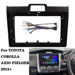 9Inch Car Radio Fascia For Toyota Corolla Axio Fielder 2015 DVD Stereo Frame Plate Adapter Mounting Dash Installation Bezel Trim