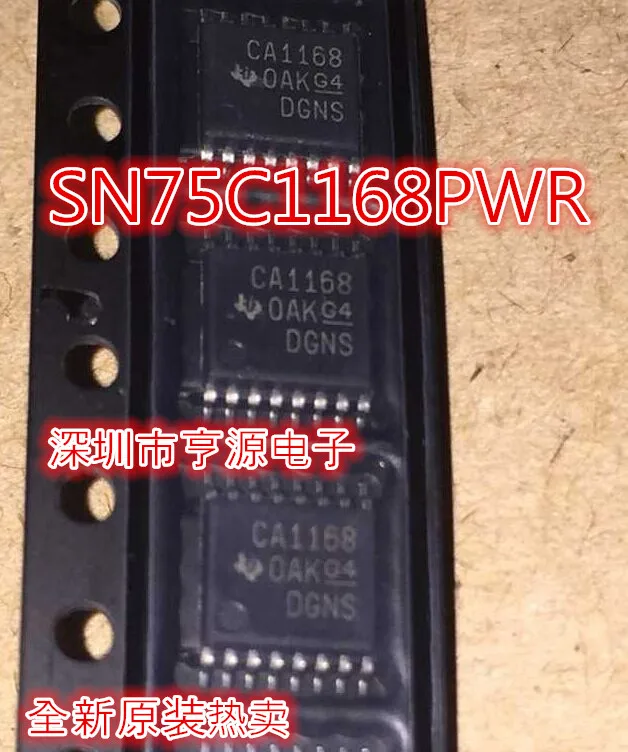 

10 шт./партия 100% новый SN75C1168PWR CA1168 TSSOP-16